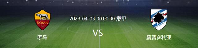 【比赛关键事件】第42分钟，国米右侧界外球直接扔到禁区造成混乱，巴雷拉迎球抽射被扑了一下击中立柱弹出，后点埋伏的阿瑙托维奇轻松补射空门得分，国米1-0领先第45+7分钟，热那亚古德蒙德森开出右侧角球，门前德拉古辛高高跃起势大力沉的头球攻门，皮球弹地后入网，热那亚1-1扳平比分【比赛焦点瞬间】第2分钟，国米反击机会，姆希塔良禁区左侧得球抽射稍稍偏出第16分钟，现场烟雾缭绕能见度太低，比赛一度被迫暂停了五分钟第34分钟，热那亚斜长传禁区，后点包抄的巴尼稍慢一步没能踢到第51分钟，巴斯托尼送出穿透性极强的长传球，巴雷拉巧妙做球，阿瑙托维奇左脚爆射稍稍偏出第54分钟，古德蒙德森禁区内头球，被图拉姆封堵后解围第68分钟，阿切尔比跟进头球被门将倒地扑出第87分钟，热那亚开出定位球，德拉古辛再次抢到点，但这次稍稍偏出下半场补时6分钟。